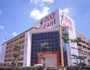 爱买吉安桃园店
