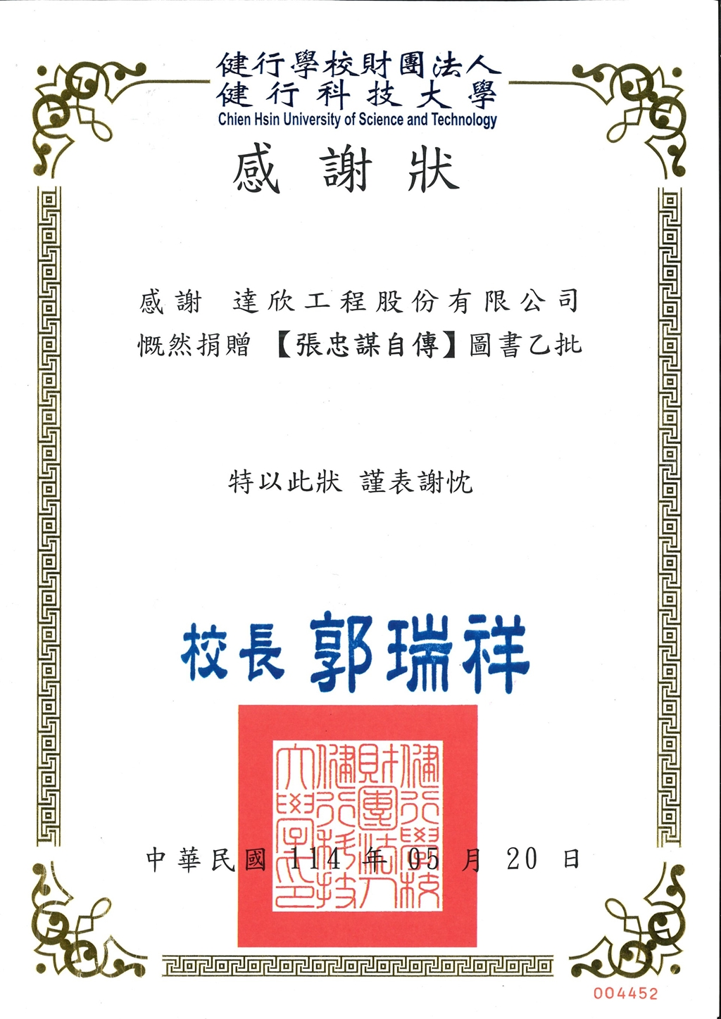 圖6A