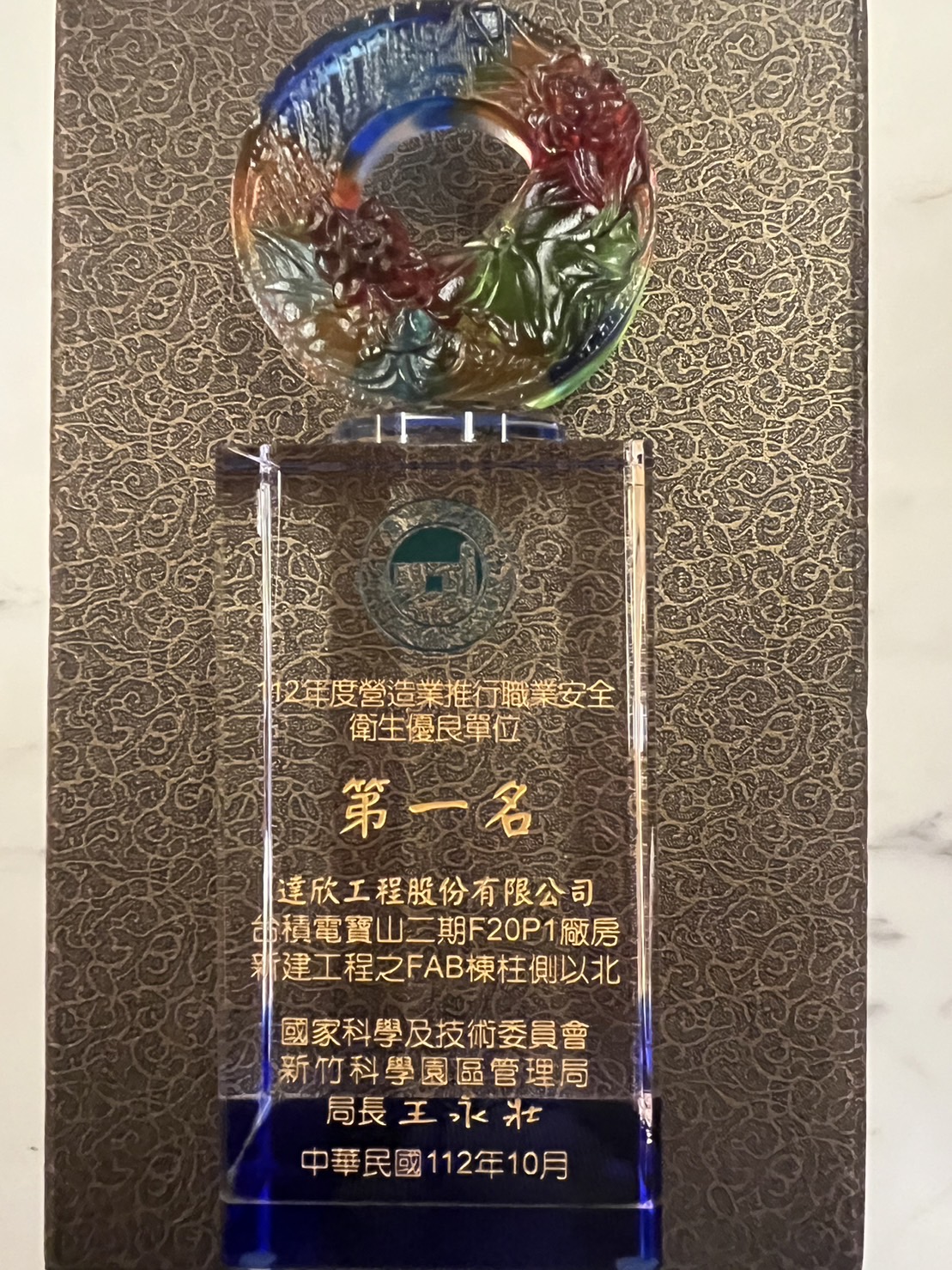 圖_15