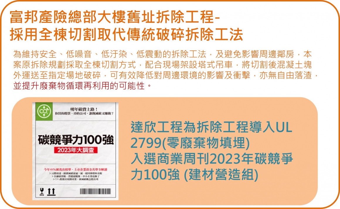 圖_14