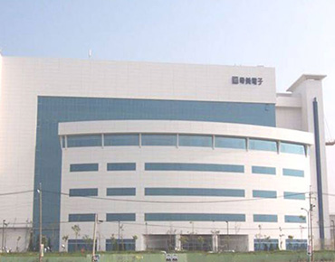 奇美電子TFT-LCD光電四廠新建工程