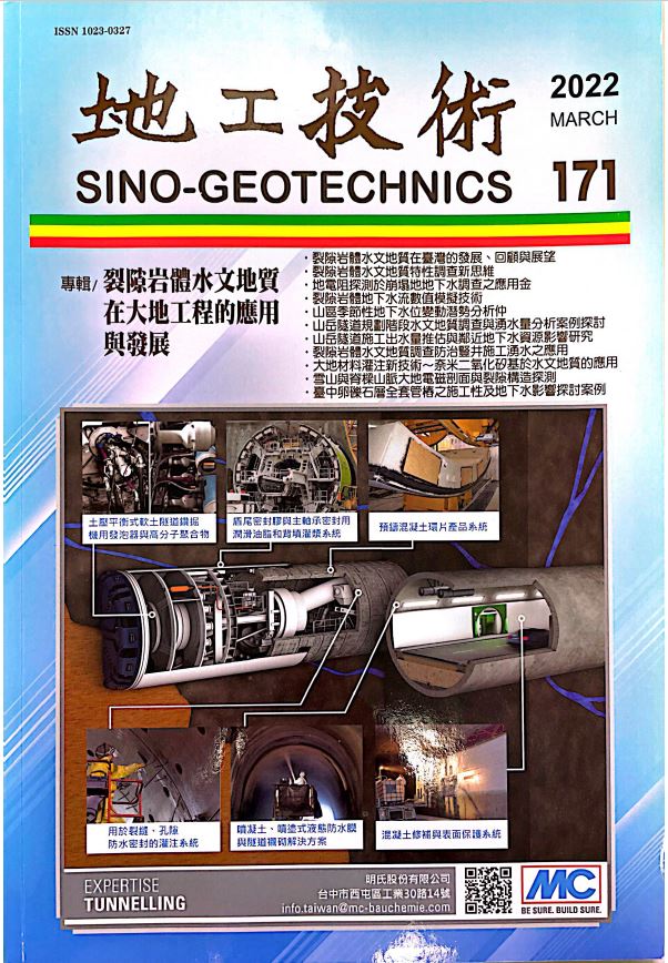P6-1